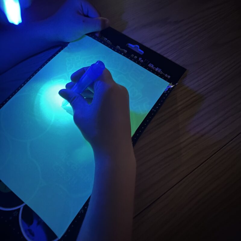 光でお絵かきマジカルセット