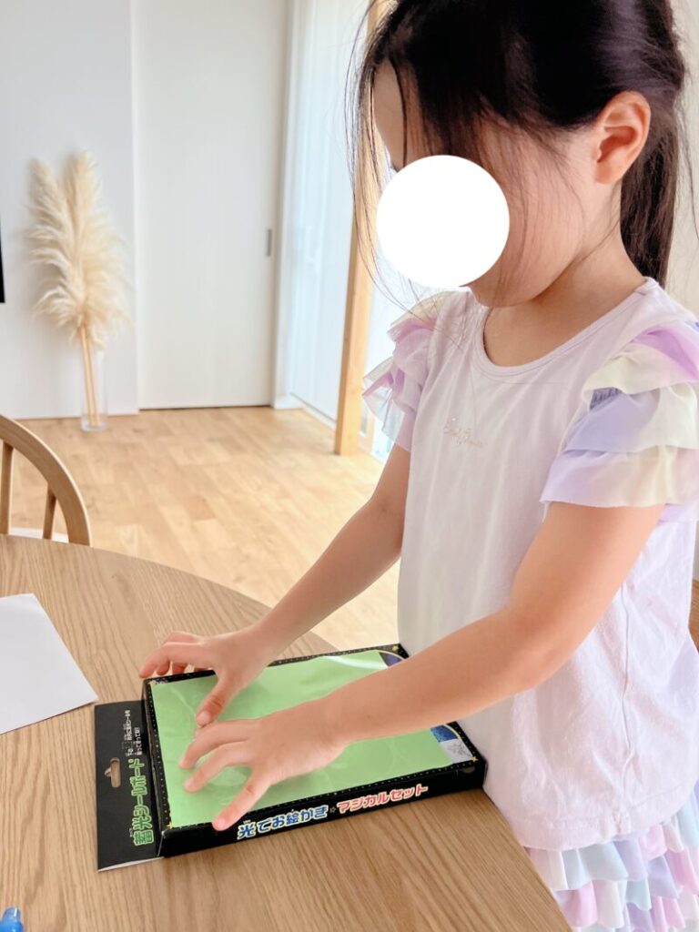 光でお絵かきマジカルセット